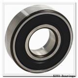 KOYO 23164R spherical roller bearings